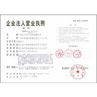 供應(yīng)廣州訂水優(yōu)惠買水送飲水機