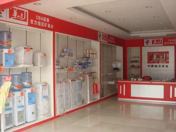 供應(yīng)站西路華山泉礦泉水訂水電話送水店