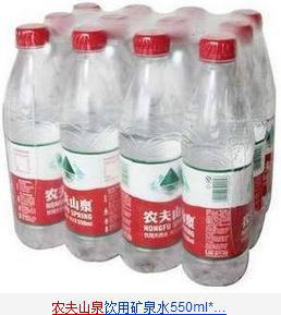 農(nóng)夫山泉桶裝水圖片/農(nóng)夫山泉桶裝水樣板圖 (2)