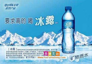 芳村花地大道訂水送水優(yōu)惠熱線電話圖片/芳村花地大道訂水送水優(yōu)惠熱線電話樣板圖 (4)