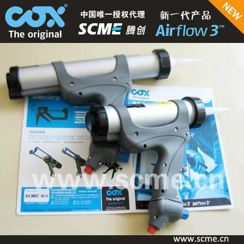 黏膠槍Airflow 3 COMBI（多用型） 黏膠槍膠槍進口氣動膠槍