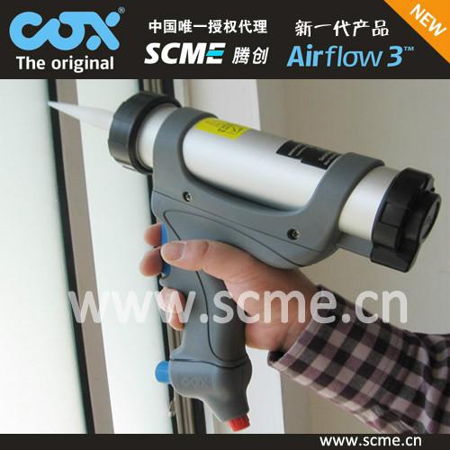 黏膠槍Airflow 3 COMBI（多用型） 黏膠槍膠槍進口氣動膠槍