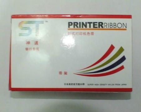 供應76針式打印機色帶