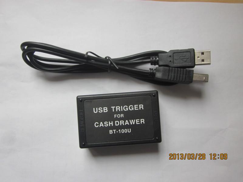 供應(yīng)USB錢箱驅(qū)動(dòng)盒