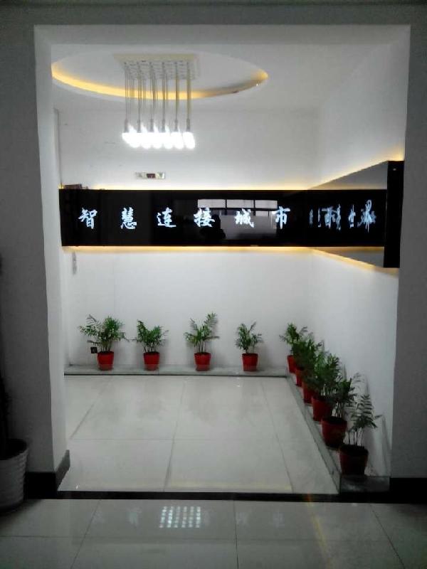 供應太原智能感應燈價錢，太原智能感應燈生產(chǎn)廠家