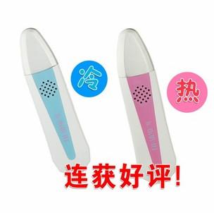 收縮毛孔*嫩肌抗皺緊膚按摩棒 冷熱美膚棒 冷熱美膚儀