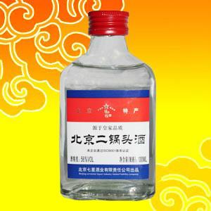 供应北京二锅头酒56度100ml