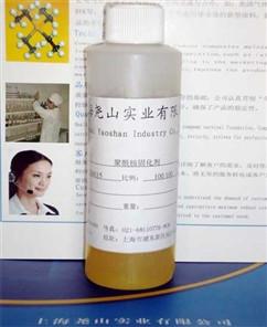 酒瓶漆固化劑8115的價(jià)格圖片