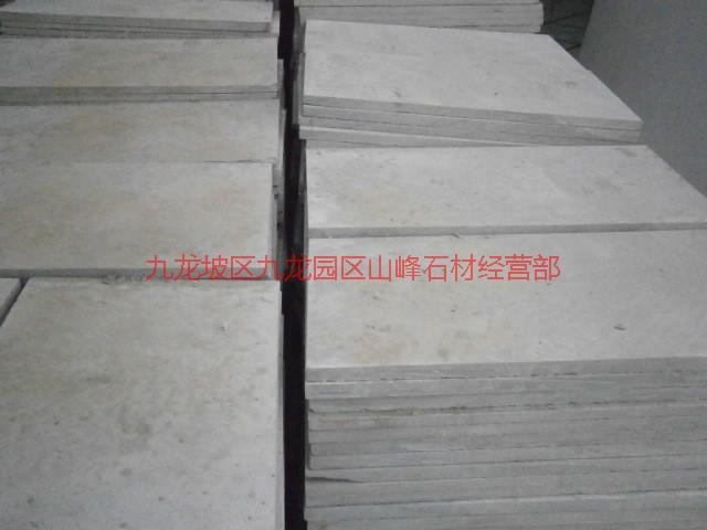 供應(yīng)重慶晶點(diǎn)灰砂巖總經(jīng)銷，重慶晶點(diǎn)灰砂巖報(bào)價(jià)，重慶晶點(diǎn)灰砂巖批發(fā)商