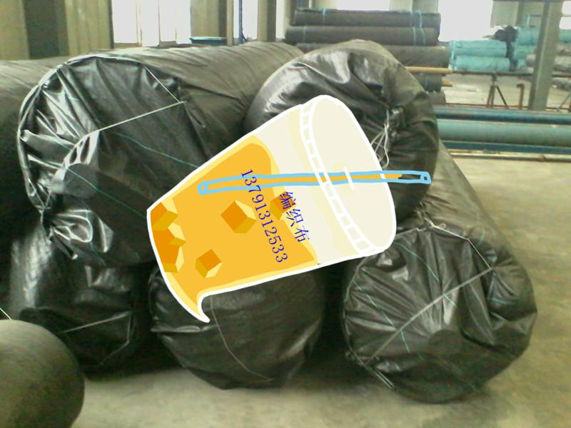 供應山東優(yōu)質編織布廠家