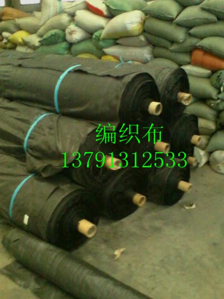 供應(yīng)廠家直銷編織布13791312533