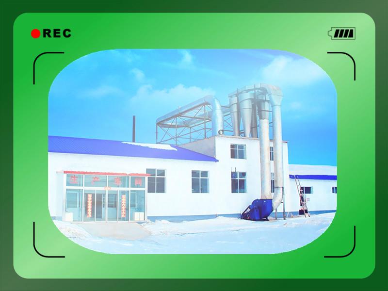 薯類淀粉設(shè)備-氣流干燥機(jī)組圖片