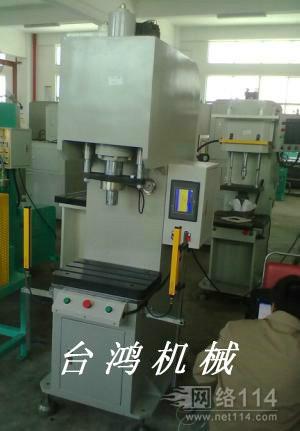 單柱油壓機，單柱液壓機，上海液壓機廠家