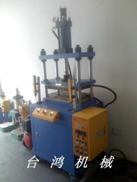供應液壓打凸機，上海液壓打凸機，液壓打凸機廠家
