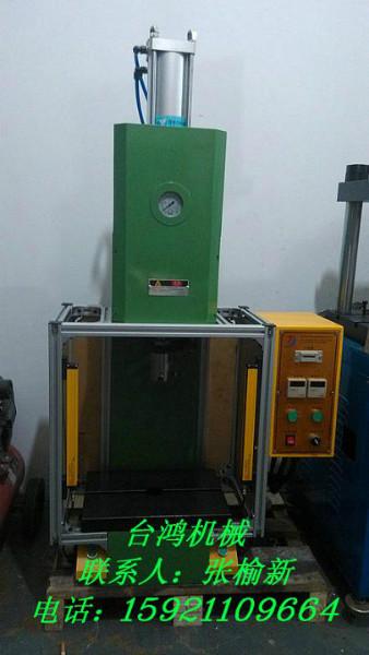 供應(yīng)氣液壓力機(jī)，上海氣液壓力機(jī)，氣液壓力機(jī)廠家