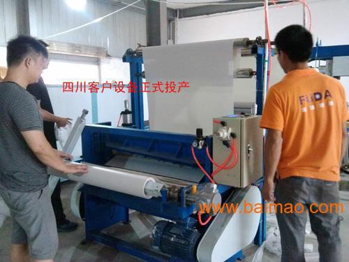 供應(yīng)超低溫?zé)崛勰z港寶機(jī)器港寶配方