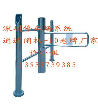 供應甘肅蘭州翼閘青海西寧三輥閘擺閘