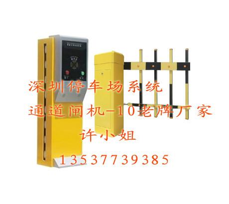 供應(yīng)紅綠燈控制器停車(chē)場(chǎng)紅綠燈板