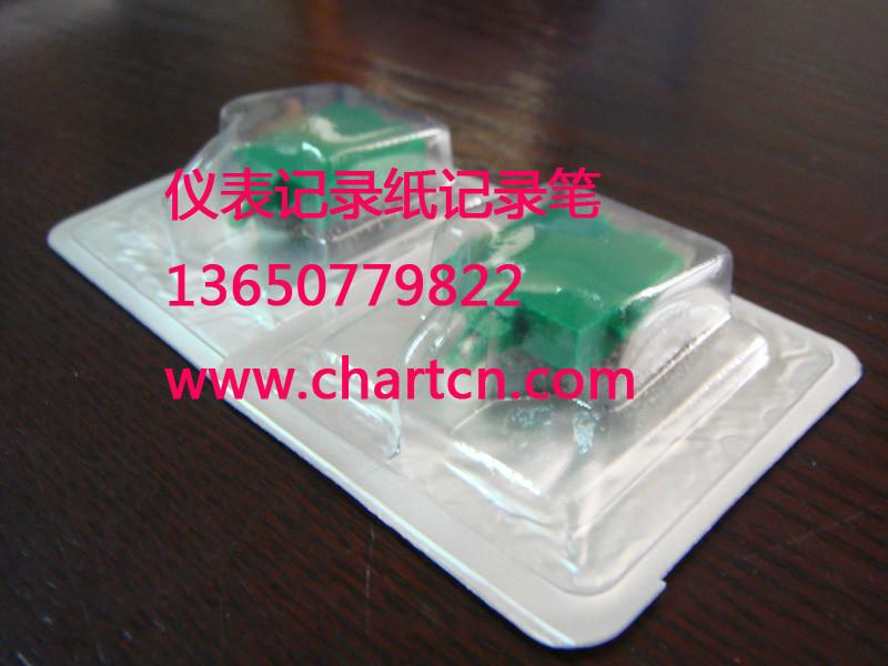 供應(yīng)廣州供應(yīng)日本大倉RM10C墨盒