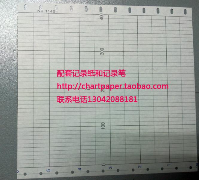 供應(yīng)記錄器記錄紙KH-01001儀表打印紙，ET108N