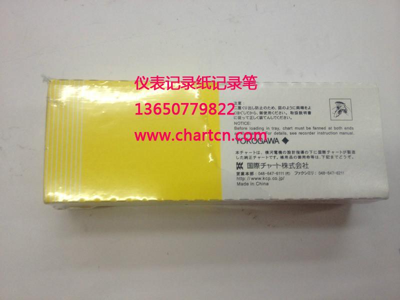 供應(yīng)川儀記錄儀ER180記錄紙打印紙