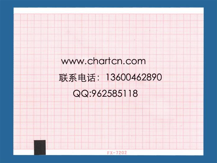 广州市陕西现货福田三道心电图纸145厂家供应陕西现货福田三道心电图纸145