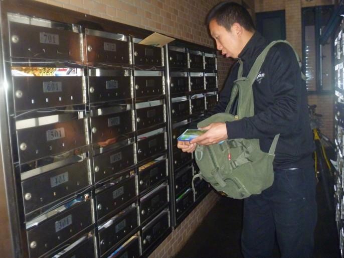 供應(yīng)上海專業(yè)投遞公司找哪家