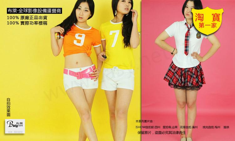 供應(yīng)單反自拍館自拍館套裝