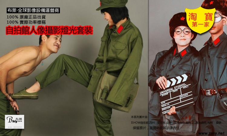 供應新疆自拍館 自拍照相館供應 自拍館