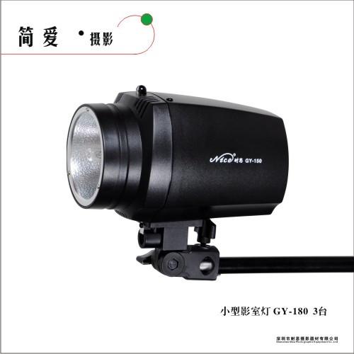 供應(yīng)影室閃光燈套裝 攝影燈套裝 KT-803