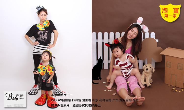 供應山東自拍照相館設備