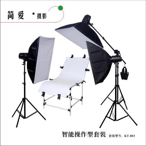 供應(yīng)影室閃光燈套裝 攝影燈套裝 KT-803