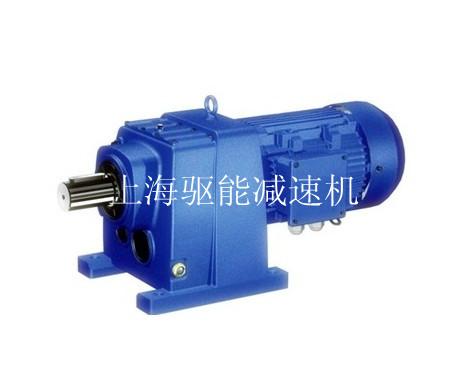 供應(yīng)RF27減速機(jī)R27斜齒輪減速機(jī)上海驅(qū)能減速機(jī)廠直銷