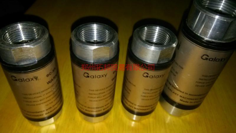 河南加油機(jī)膠管拉斷閥圖片