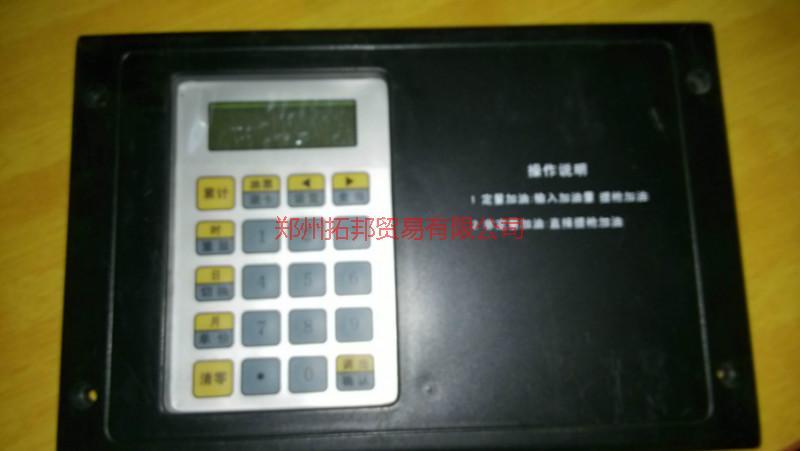 供應(yīng)正星加油機(jī)鍵顯板銷售/
