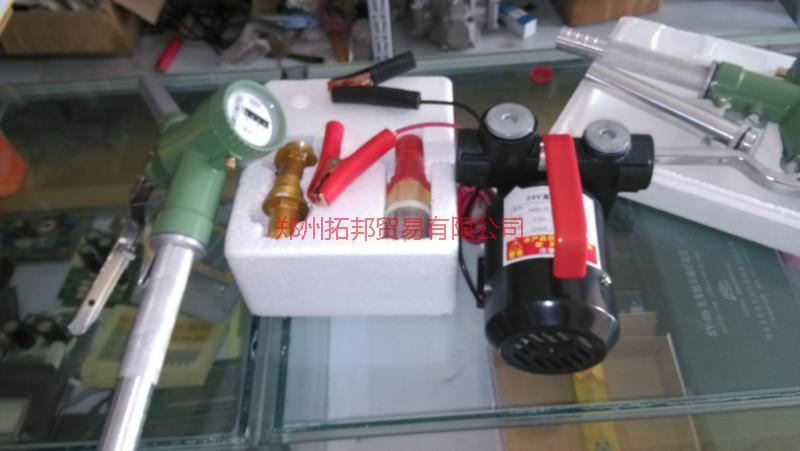 鄭州12v24v抽油泵直銷圖片