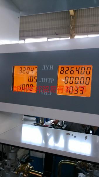 供應(yīng)正星出口加油機(jī)銷售，正星出口加油機(jī)供應(yīng)商