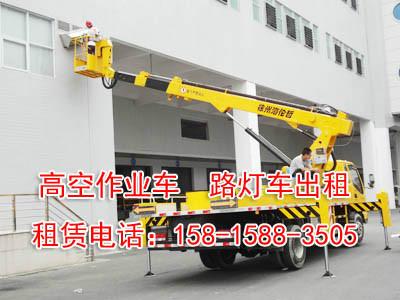 從化路燈車出租圖片