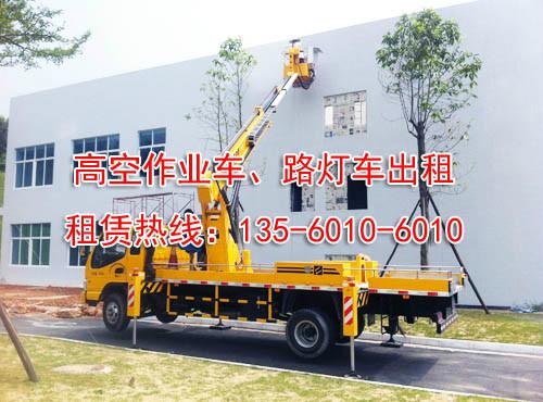 佛山路燈車出租圖片