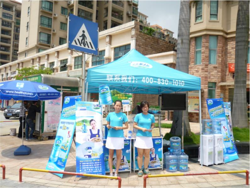 廣州校園兼職招聘聯(lián)系方式圖片