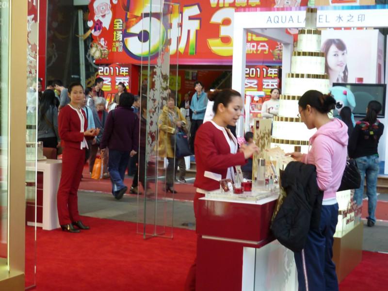 廣州酒店幫工兼職找OneTime圖片