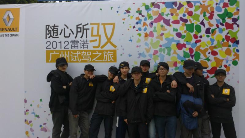 供應(yīng)廣州兼職團(tuán)隊(duì)*