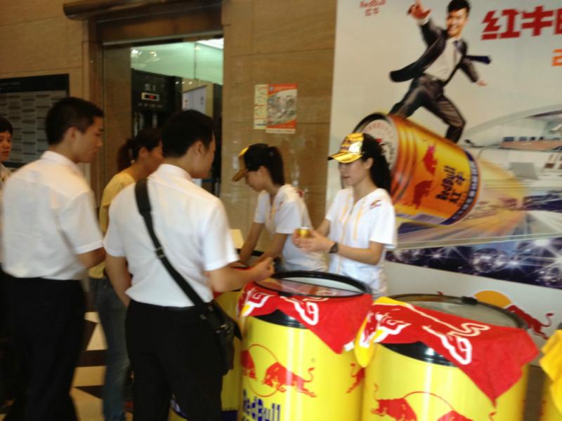 供應(yīng)市場營銷