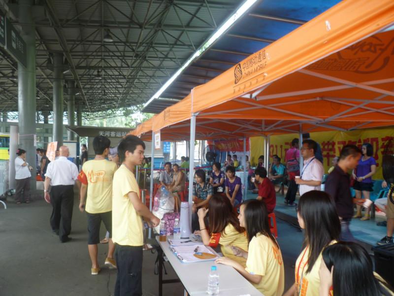 供應(yīng)廣州兼職校園品牌推廣/廣州OneTime團(tuán)隊(duì)