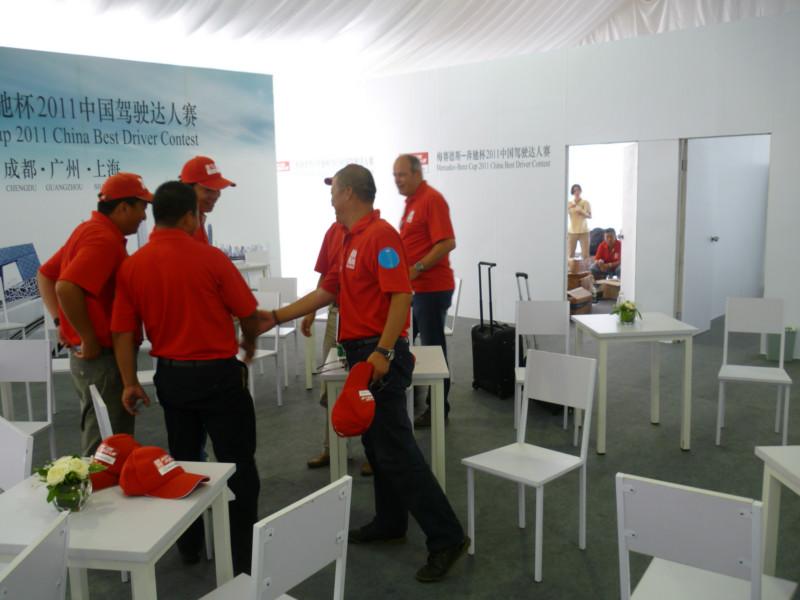 供應廣州兼職信息網*