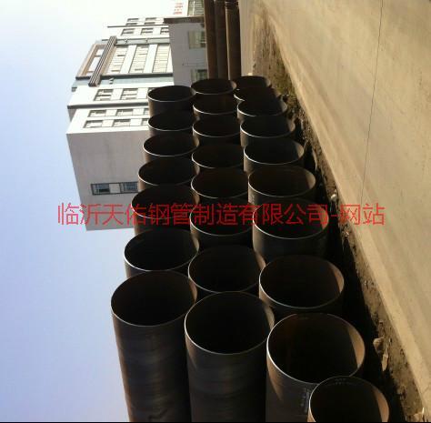 供應華中地區(qū)螺旋管廠家