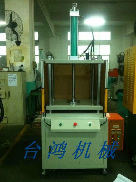 液壓機(jī)圖片/液壓機(jī)樣板圖 (2)