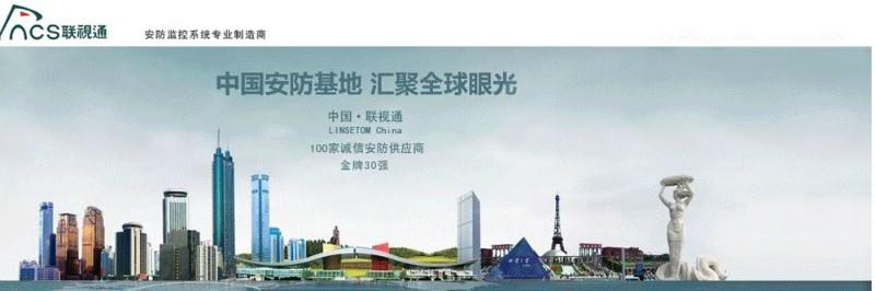 供應(yīng)深圳博力智年度形象標(biāo)志CI畫冊(cè)展會(huì)廣告海報(bào)設(shè)計(jì)