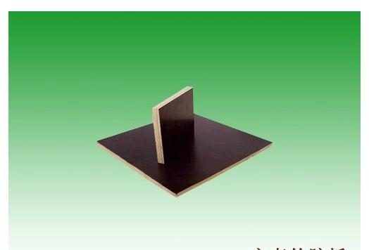 供應(yīng)竹膠板品牌