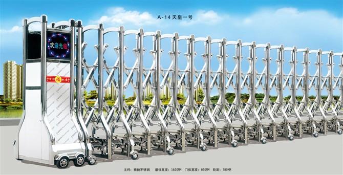 供應(yīng)三水專業(yè)伸縮門廠家/三水伸縮門安裝/三水伸縮門維修